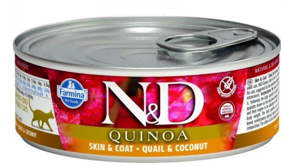 nd_quinoa_cat_konzerv_fuerj_kokusz_80g.png