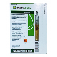 Score 250 EC 2.5ml